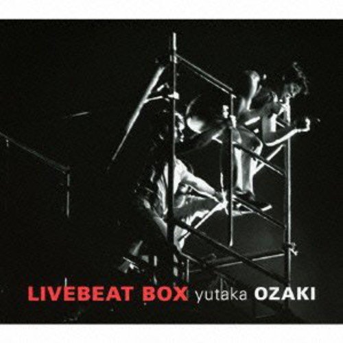 尾崎豊 LIVEBEAT BOX yutaka OZAKI 51y7ZIFPdeL.jpg