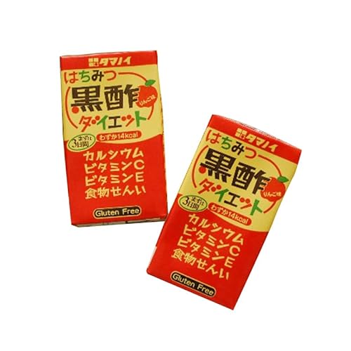 定期便 3ヶ月 黒酢 ダイエット はちみつ黒酢ダイエット 125ml 24本 健康 飲料 ジュース 3回 お楽しみ