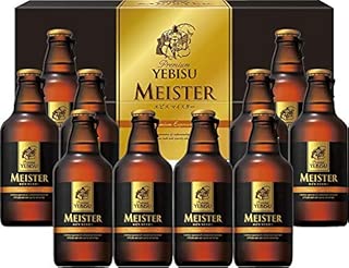 【クリアランス】サッポロ ヱビス マイスター 瓶 ギフトセット YMB3D [ 305ml×10本 ]