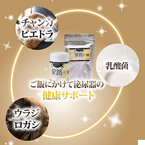 Amazon | 帝塚山ハウンドカム 犬 猫 サプリメント 尿路元気 200g エコ