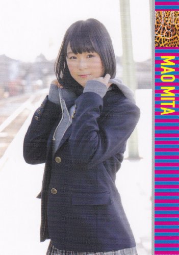 Nmb48 トレーディングカードの人気商品 通販 価格比較 価格 Com