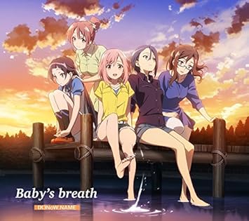 Amazon Baby S Breath 豪華盤 Tvアニメ サクラクエスト 第2クールエンディングテーマ K Now Name アニメ ミュージック