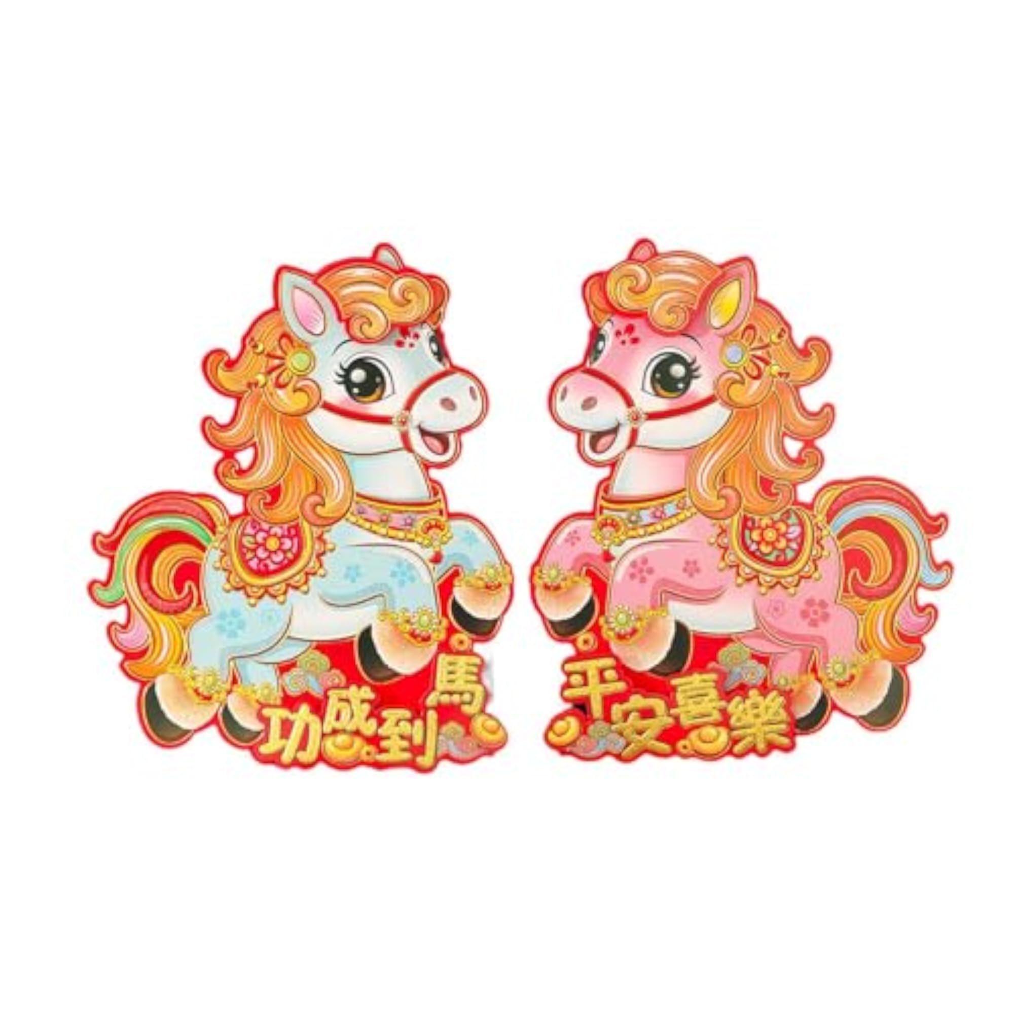 Chinese New Year Door Stickers for Entryway Wall Decorations