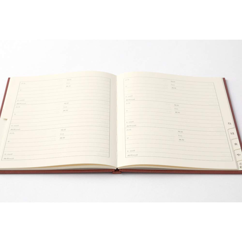 Midori 34499006 Adressbuch HF A5 Erwachsene Adressbuch PU Leder braun