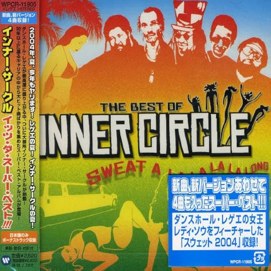 その他 NEW BEST [CD] V U Den CD Best of Hits jpop bonus DVD Rika Ishikawa Erika