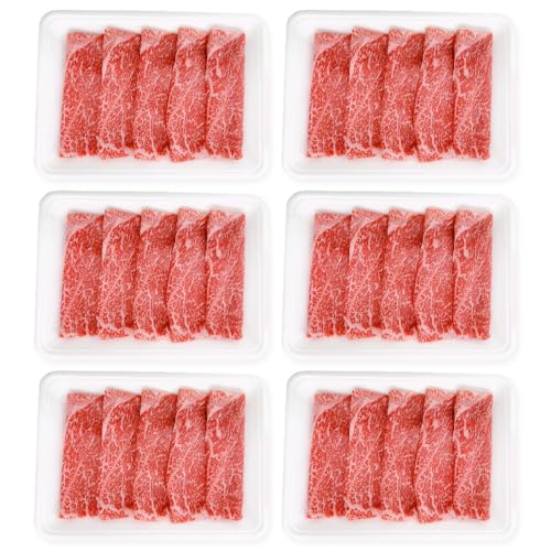 宮崎県産黒毛和牛 赤身スライス切落とし1.5kg(250g×6)