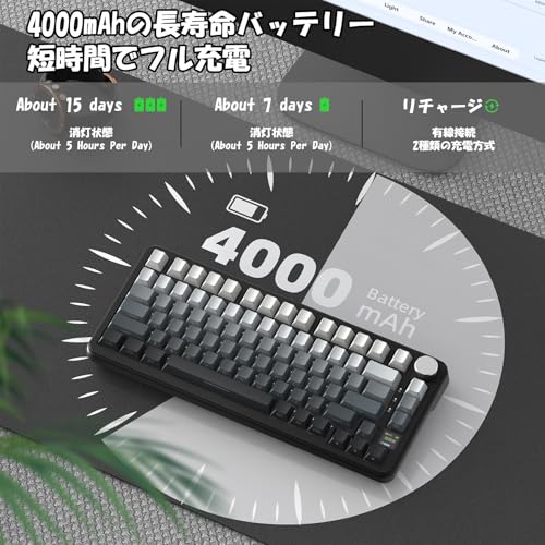 ATTACK SHARK X85Pro ゲーミングメカニカルキーボード の商品画像 7