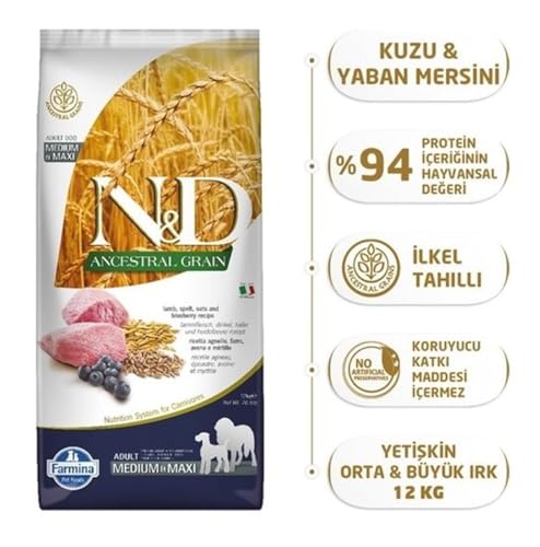 Farmina Pet Food N&D Ancestral Grain Canine 12 kg Adult Lamb