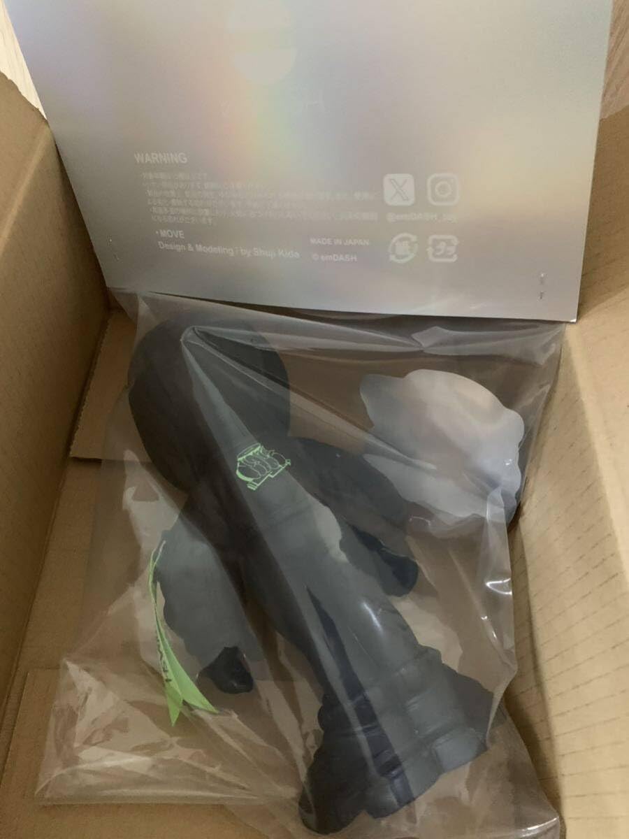 Amazon.co.jp: emDASH move HYPE GREEN MATTE BLACK エムダッシユ