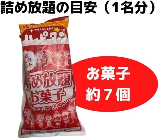 トールサイズ　絹　小紋　唐草　更紗　ペイズリー　身丈 171 裄72 トールサイズ 絹 小紋 唐草 更紗 ペイズリー 身丈 171 裄72 小紋