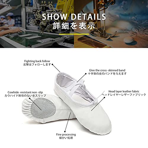 Ballet Shoes Ballet Dance Shoes, Leather Ballet & Modern Dance Shoes For Kids, Toddlers Dancing, Yoga, Fitness,34,White #TOP3