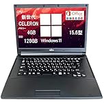 【整備済み品】富士通 ノートパソコン 15.6型 初期設定済み A553/Office 2019/Win 11 Pro/WIFI/HDMI/Bluetooth/Celeron /メモリー4GB/SSD128GB [ PCステージ W.R.K ]