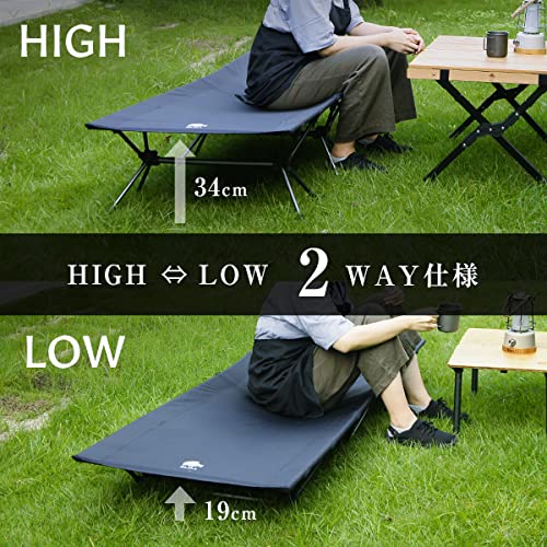 Amazon.co.jp: M.O.L 2WAY フォールディング コット MOL-G201 1点