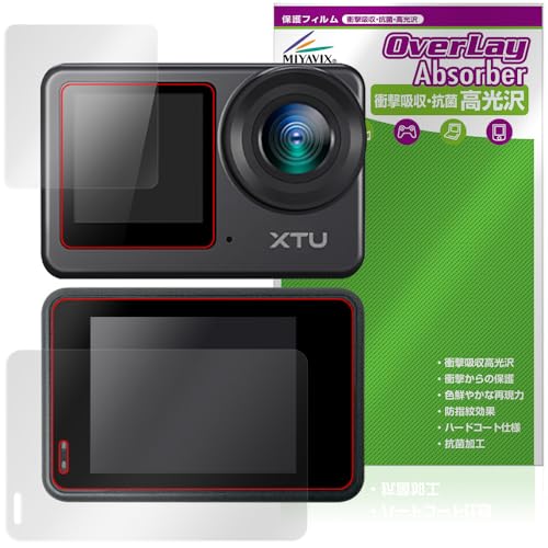 �~���r�b�N�X XTU S6 ���C���f�B�X�v���C �T�u�f�B�X�v���C �Z�b�g �Ή� �ی� �t�B���� �Ռ��z�� ���� �R�� �h�w�� �h�C�A ���{��