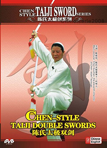 Chen Style Taijiquan - Chen Style TaiJi Taichi Double Sword - Chen Guizhen DVD