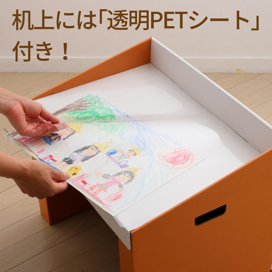 Amazon.co.jp: こどもちゃれんじ デスク＆チェア (イエロー) 幼児用 机
