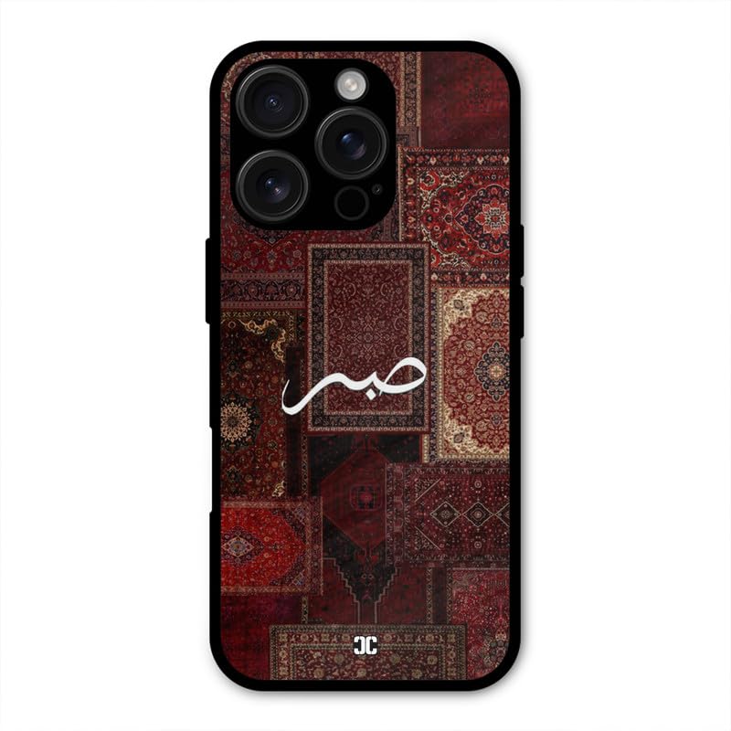 Image of PrintShield Sabr Back Cover for iPhone 16 Pro, Shockproof Printed Phone Case with Soft TPU Sides & Anti-Slip Grip