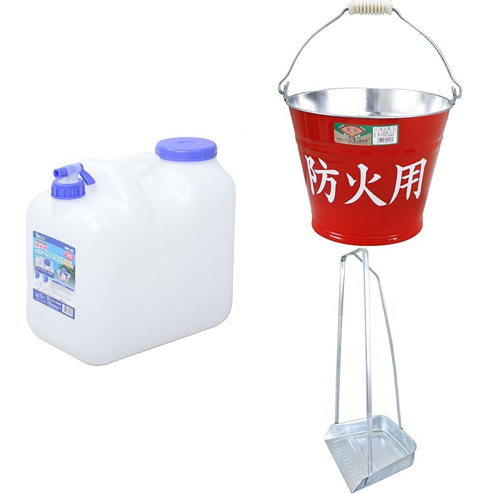Amazon | 尾上製作所(ONOE) ウォータータンク 20L OWS-20C ワイド