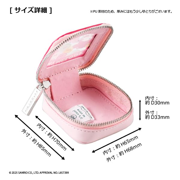 Amazon | SKINNYDIP スキニーディップ ワイヤレスイヤホンポーチ マイ