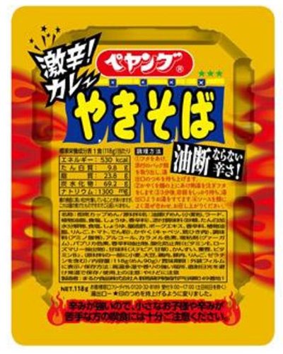 ペヤング 激辛カレーやきそば 117g×18個 ペヤング 激辛カレーやきそば 117g×18個