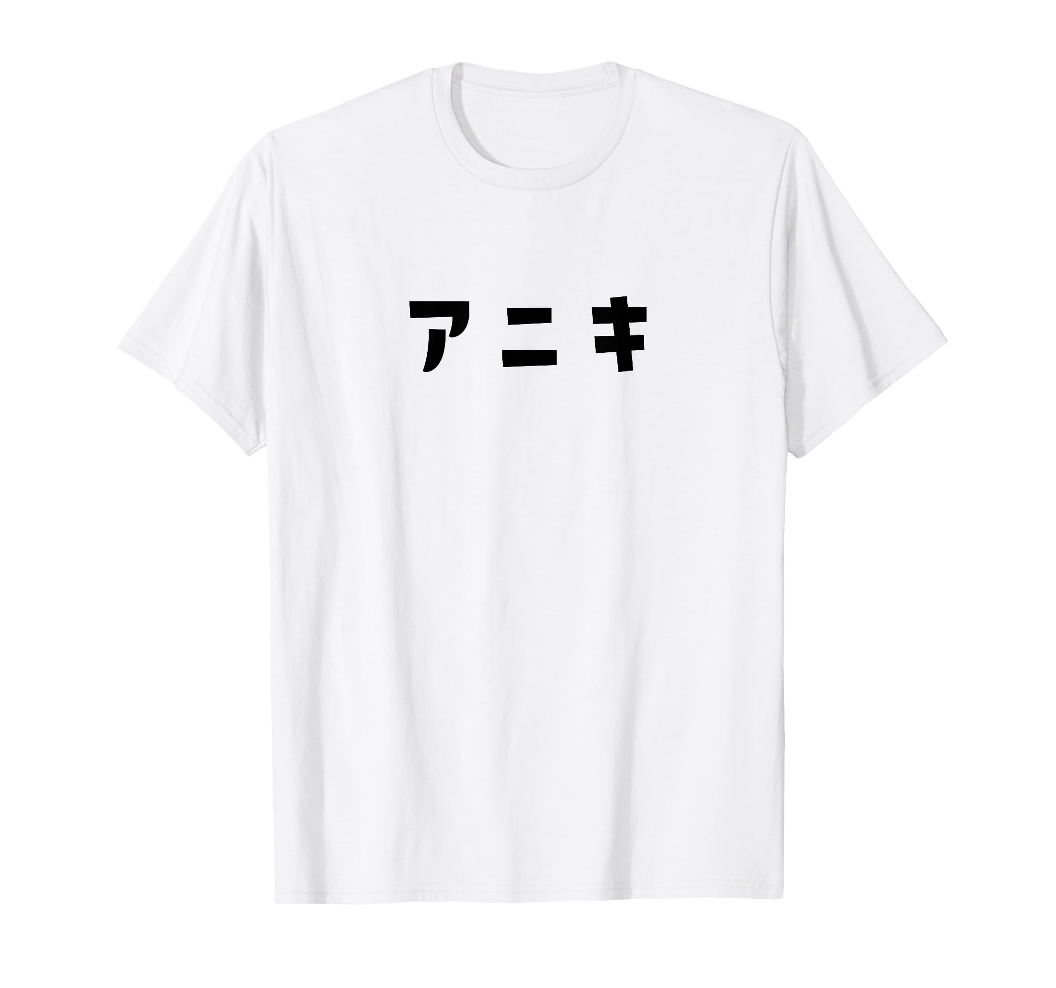 【ファミ通】 限定販売 超兄貴 Tシャツ ファミ通】 限定販売 超兄貴 Tシャツ ファミ通】 限定販売 超