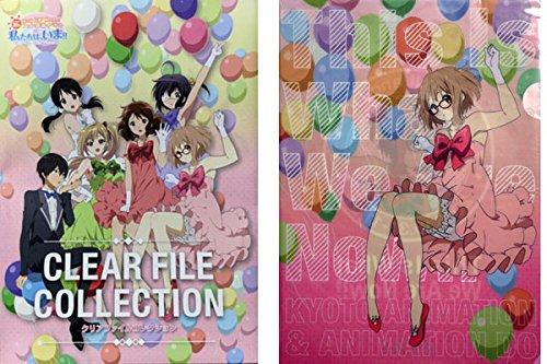 Amazon.co.jp: 第2回 京アニ ＆ Do ファン感謝イベント 私たちは いま