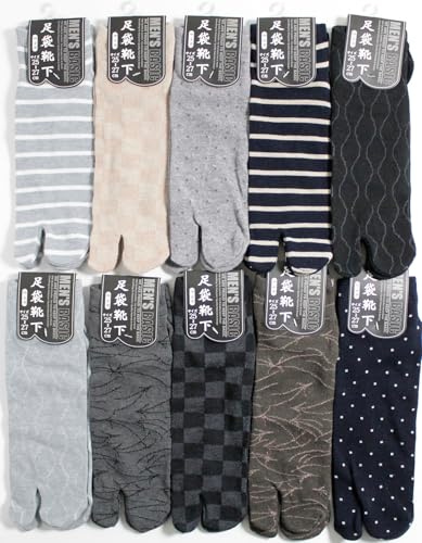 Japanese Tabi (Set of 5 Pairs) Split Toe Socks for Men 7.5-9 US Size