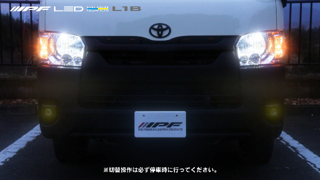 ipf フォグランプ ２個 Amazon | IPF フォグランプ LED 2インチ 角型 1400lm(13,600cd