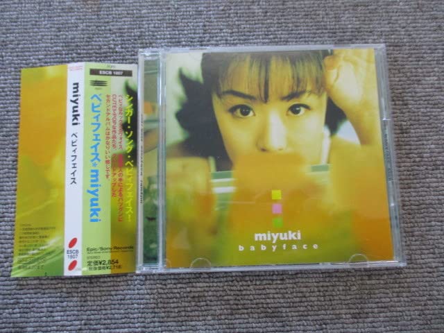 Amazon.co.jp: miyuki （中島美由紀） CD4枚セット baby キスしていい