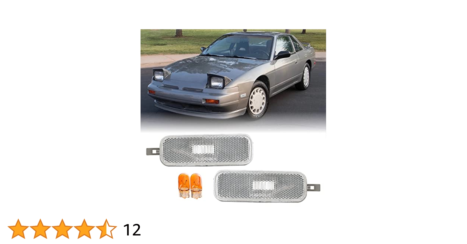 Amazon.co.jp: USR 89-94 240SX サイドマーカーライト