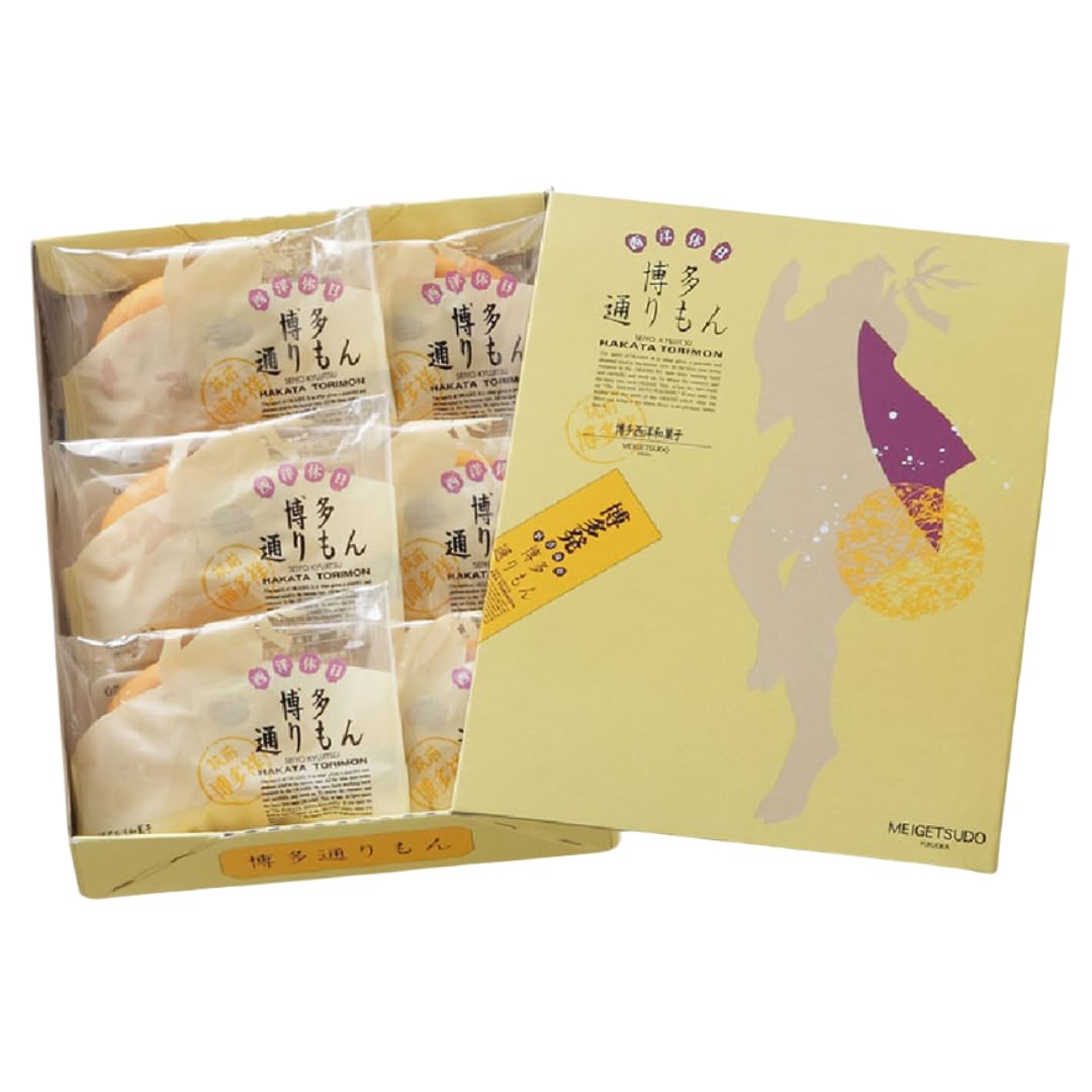 Amazon.co.jp: 明月堂 博多通りもん 6個入り（1箱） : 食品・飲料・お酒