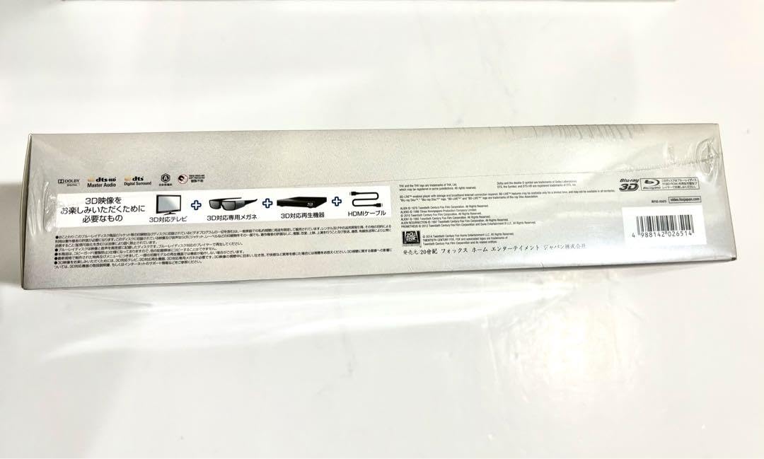 Amazon.co.jp: エイリアン H.R.ギーガー トリビュート ブルーレイ