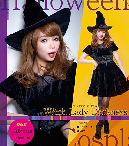 Amazon.co.jp: ハロウィン ハロウィンシリーズ ウィッチレディ 