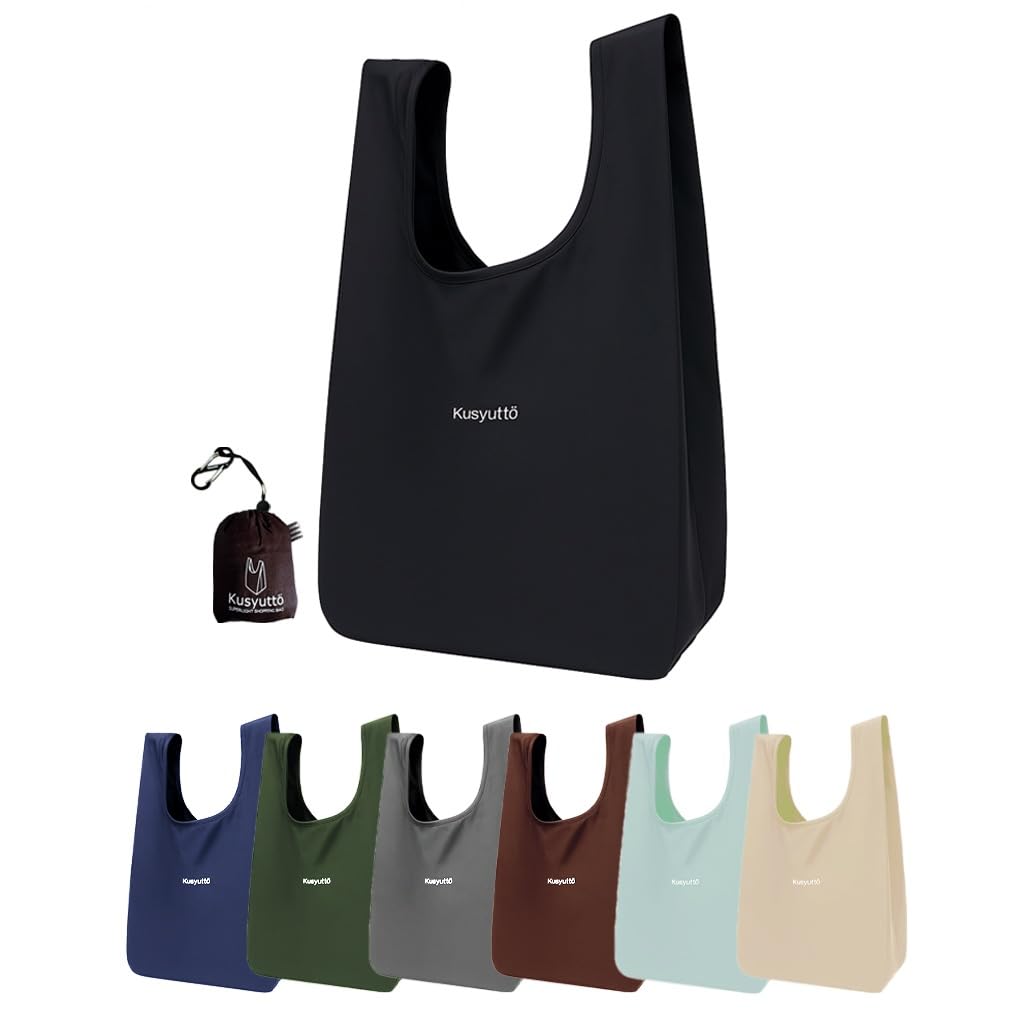 【Lampo】【Ultra Lightweight】Eco Bag Does Not Collapse! Super Easy! Just Squish and Roll! Large Capacity Compact Stylish With Gusset Can Be Washed Shoulder Shopping Bag 5 cm × 7 cm Carabiner Included : C