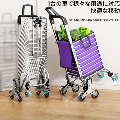 AOUDN܂肽ݎ J[gA~ VbsO Ki~ Zbg ^ e y 2/6/8 ϋv ނ ssNjbN | Lvp Obv  z ȒPg ƒp (NX^VbNXzC[ + IbNXtH[