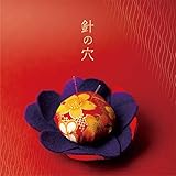 ペペロンチーノ 歌詞