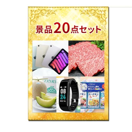 yii20_Zbgz^ubgČii20_Zbg StRy  񎟉 rS YN Cxgii