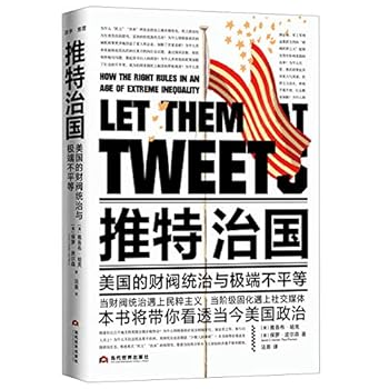 Hardcover ????(?????????????)(?) [Chinese] Book