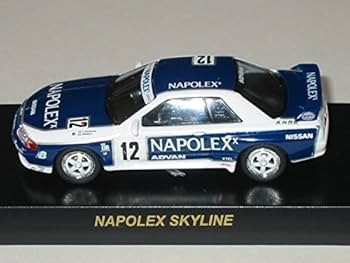 Amazon.co.jp: 京商 1/64 ニッサン スカイライン GT-R R32 グループ A