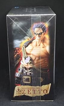 値下げ中‼️ワンピース フィギュア MSP マスタースターズピース BANPRESTO ワンピース フィギュア シャンクス MASTER STARS