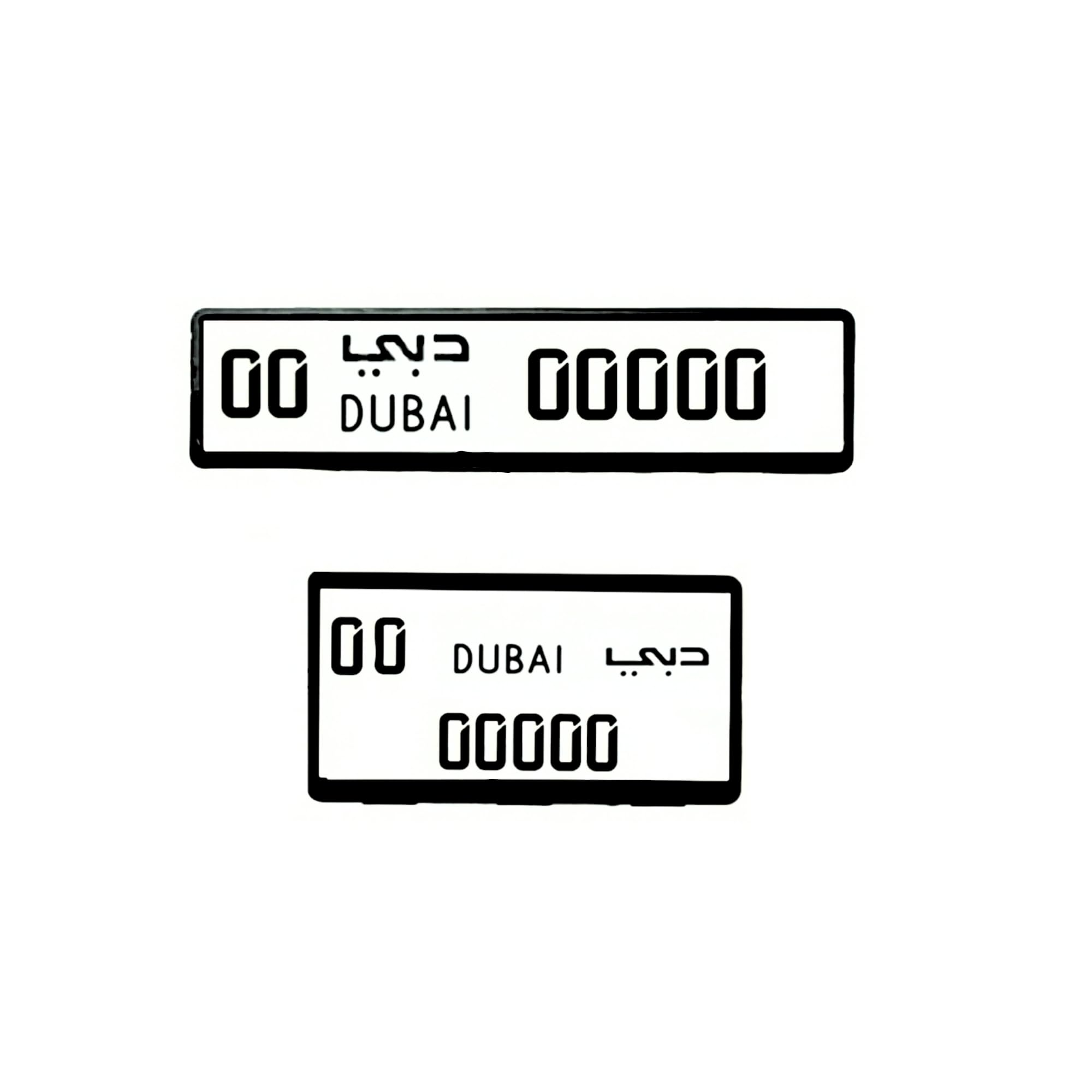 Premium Car Number Plate Cover Holder Frame Long and short Only for Dubai (Set of 2 Black) Long 53x13cm & Short 17x31cm