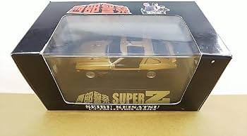 Amazon | □ アオシマ スカイネット『西部警察 C.C.コレクション