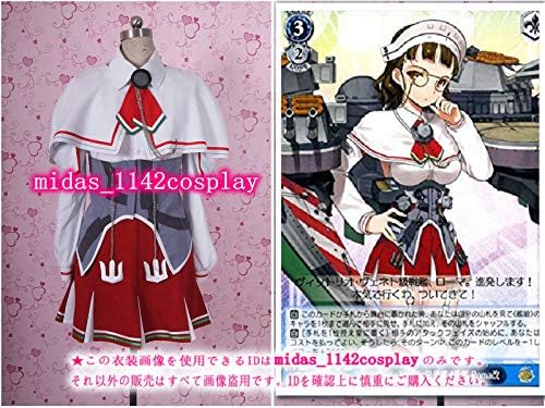 Amazon Co Jp 頭飾り 靴下付き艦隊これくしょん 艦これ Roma改 コスプレ衣装 ホビー
