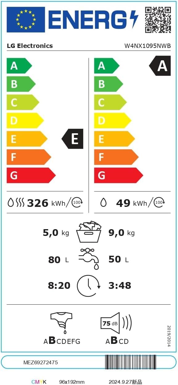 LG W4NX1095NWB Lavasciuga 9/5kg Serie X1, Lavatrice e Asciugatrice Insieme Classe A/E, 1400 Giri, Wi-Fi, Top Rimovibile, Vapore Allergy Care, Tecnologia 6 Motion Direct Drive, Bianca