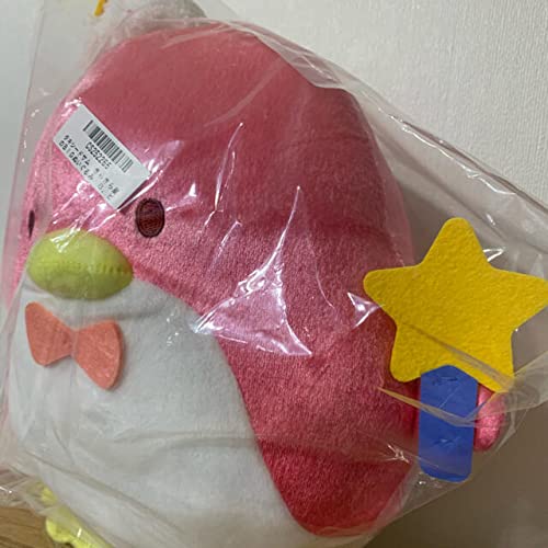 Amazon.co.jp: タキシードサム きらきら星のBIGぬいぐるみ