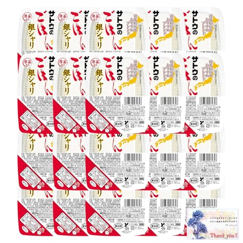 TgÊ͂ V 200g X 20 + IWibZ[WJ[h