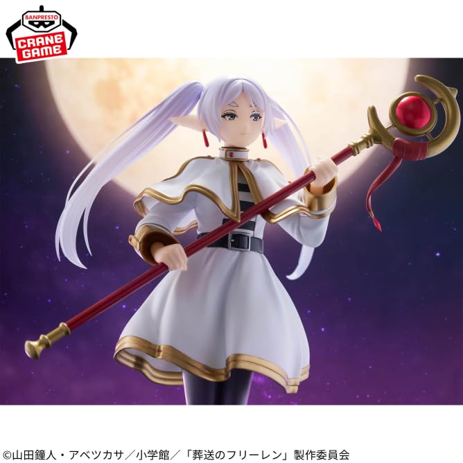 Amazon.co.jp: 葬送のフリーレン Grandista-FRIEREN- フリーレン