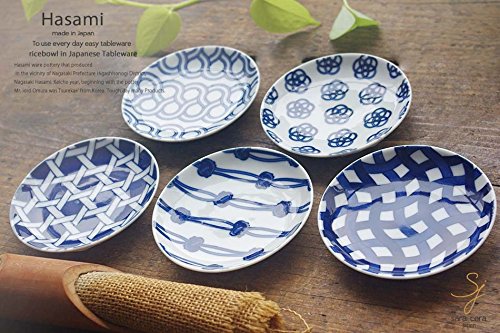 Amazon.co.jp: 波佐見焼 5個セット和ぁ～っと、あざやかなもんよう