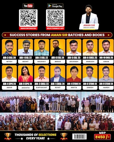 Image of Error Pro by Aman sir |Grammar Practice Book | Useful For SSC EXAMS | BANK | DEFENCE | TEACHING | Competitive Exams | English Practice Book |Best English book for competitive exams| Aman Sir
