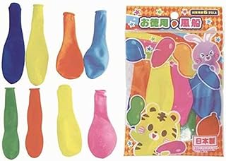 モードデラカーサ[Mode Dela Casa]お徳用風船 8個入り パーティ お遊戯 ゲーム バルーン 日本製